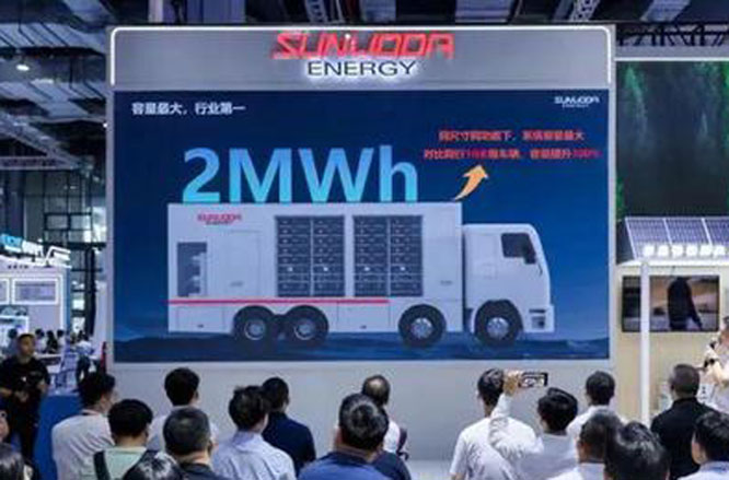 欣旺达 10 米级全球最大容量移动储能车、625Ah 超大储电芯亮相