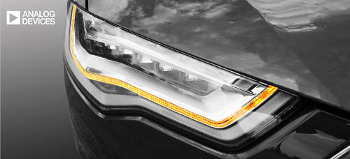 低成本、高可用 开启汽车LED照明新时代