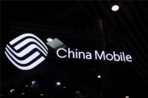 中国移动完成全球首个手机直连高轨卫星NTN语音通话验证