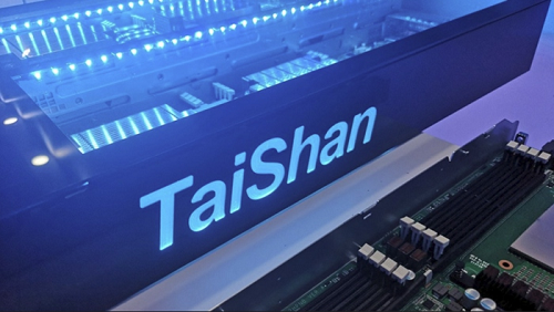 传华为正在测试新的TaiShan能效核,性能比前代Cortex-A510提升75％