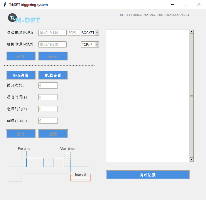 【“源”察秋毫系列】多次循环双脉冲测试应用助力功率器件研究及性能评估