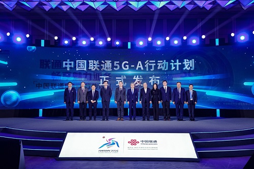 中国联通正式发布5G-A行动计划,今年超300城业务启动