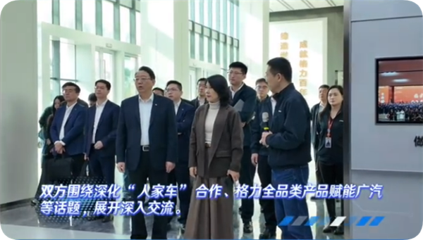 格力电器车用碳化硅芯片将量产