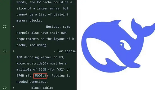 DeepSeek新模型曝光 最快有望2月发布
