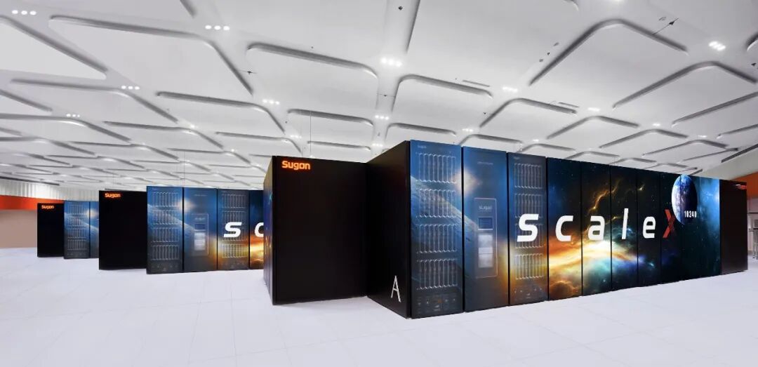 全国首个3万卡国家超算互联网核心节点上线试运行