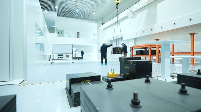 全球首个纳米级微振动实验室投运