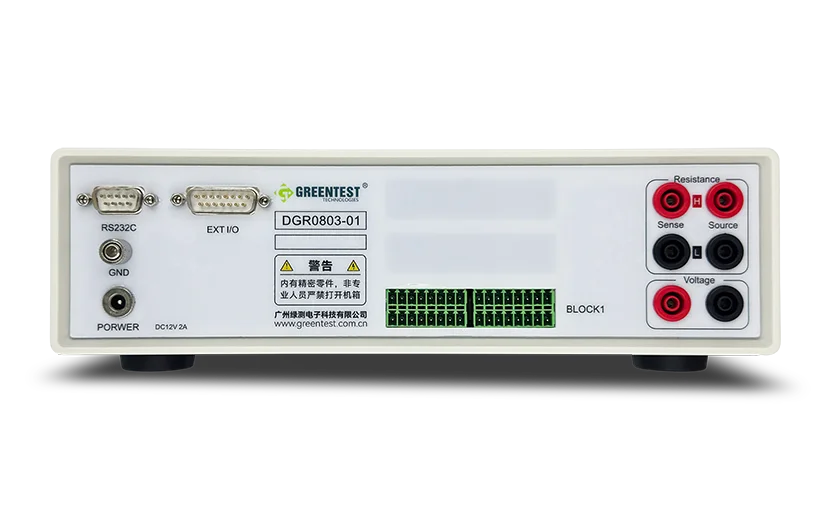 DGR0803 双模多路切换开关