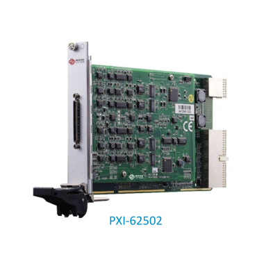 PXI/PCI/PCIe-62500系列 4/8通道12 位1MS/s模拟输出高性能DAQ卡