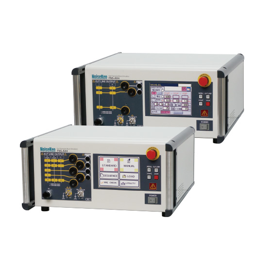 电快速瞬变脉冲群模拟器FNS-AX4-A20/B63