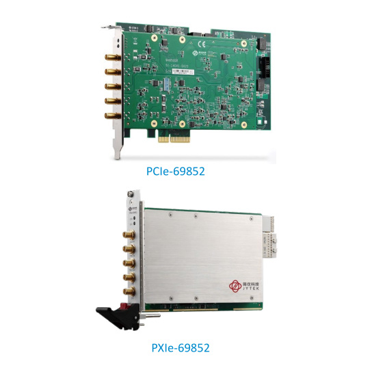 PCIe/PXIe-69852 高速 PCI Express/PXI Express 数字化仪