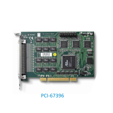 PCI-67396 96 通道高驱动DIO卡